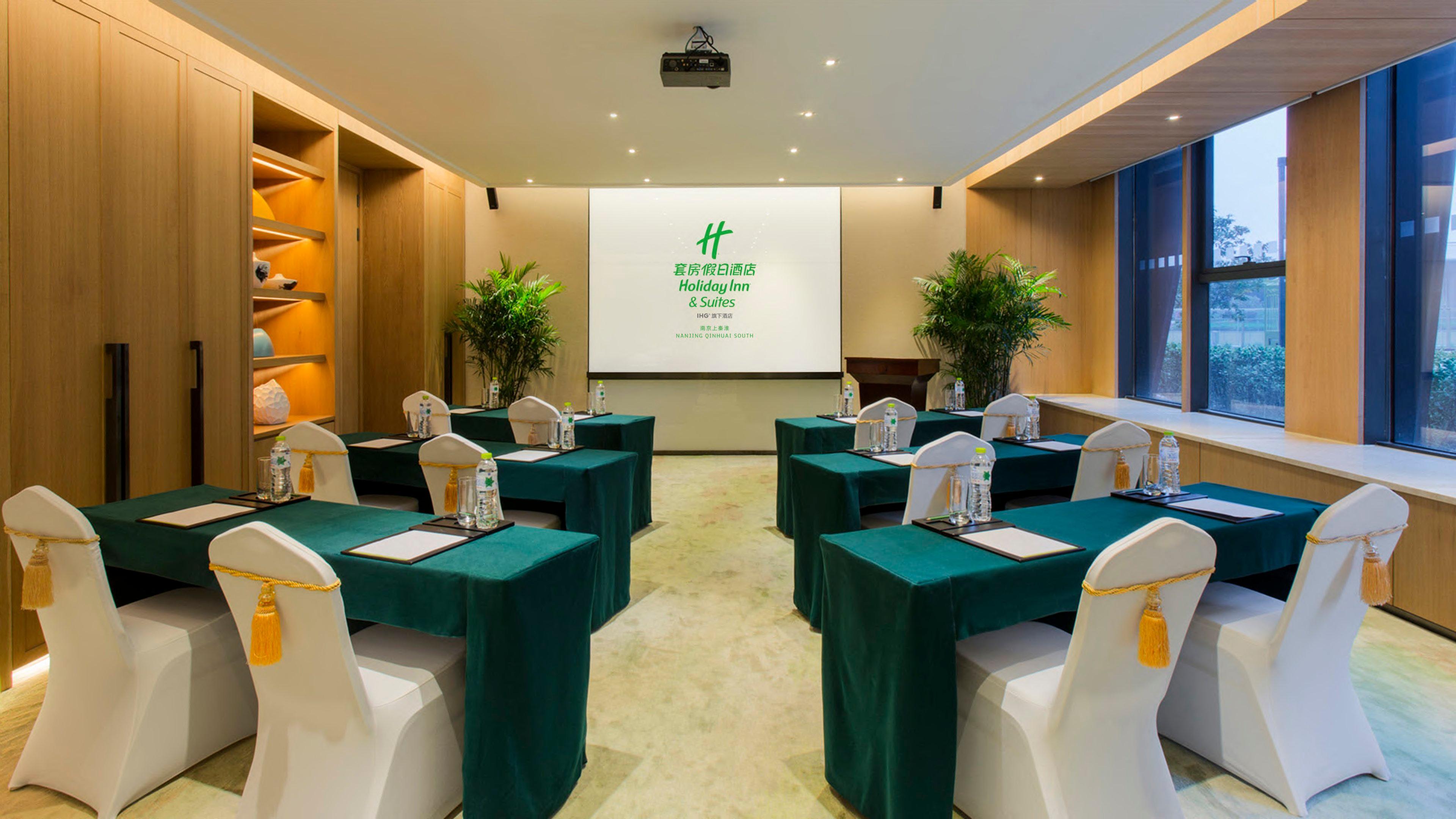 Holiday Inn Nanjing Qinhuai South Suites By Ihg Eksteriør bilde