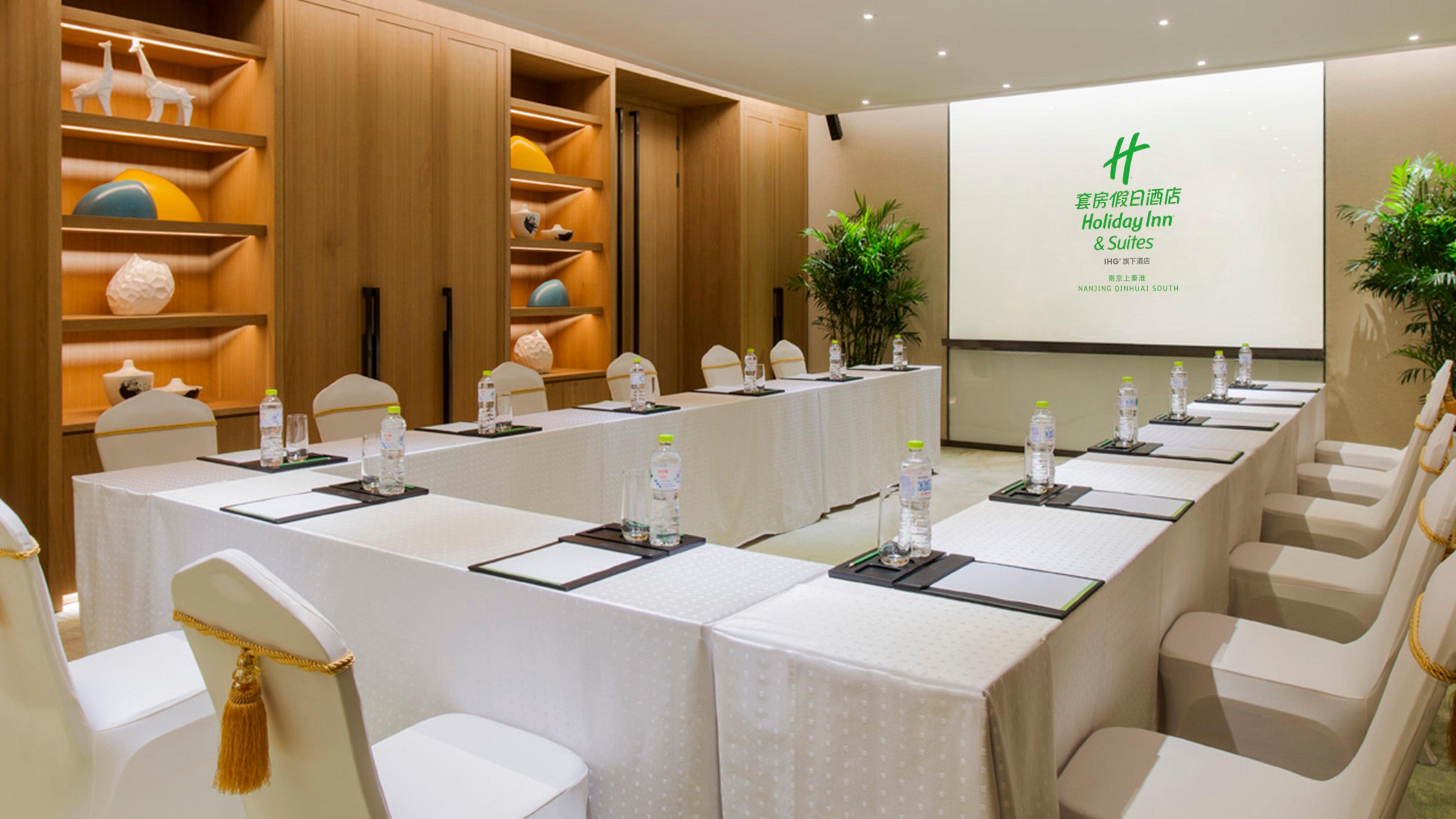 Holiday Inn Nanjing Qinhuai South Suites By Ihg Eksteriør bilde