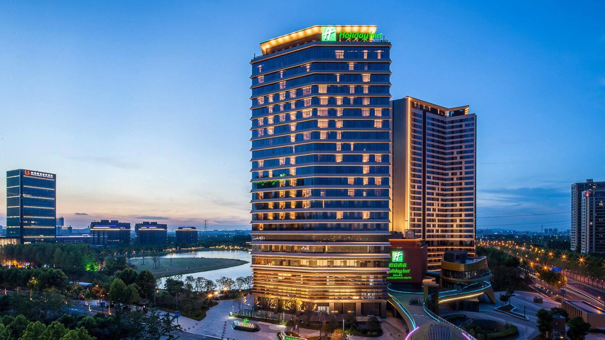 Holiday Inn Nanjing Qinhuai South Suites By Ihg Eksteriør bilde