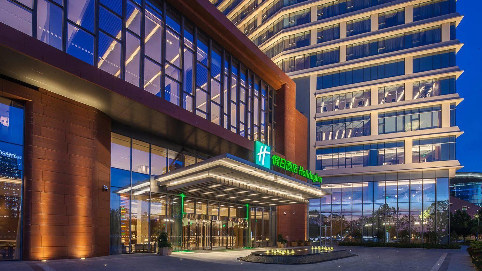 Holiday Inn Nanjing Qinhuai South Suites By Ihg Eksteriør bilde