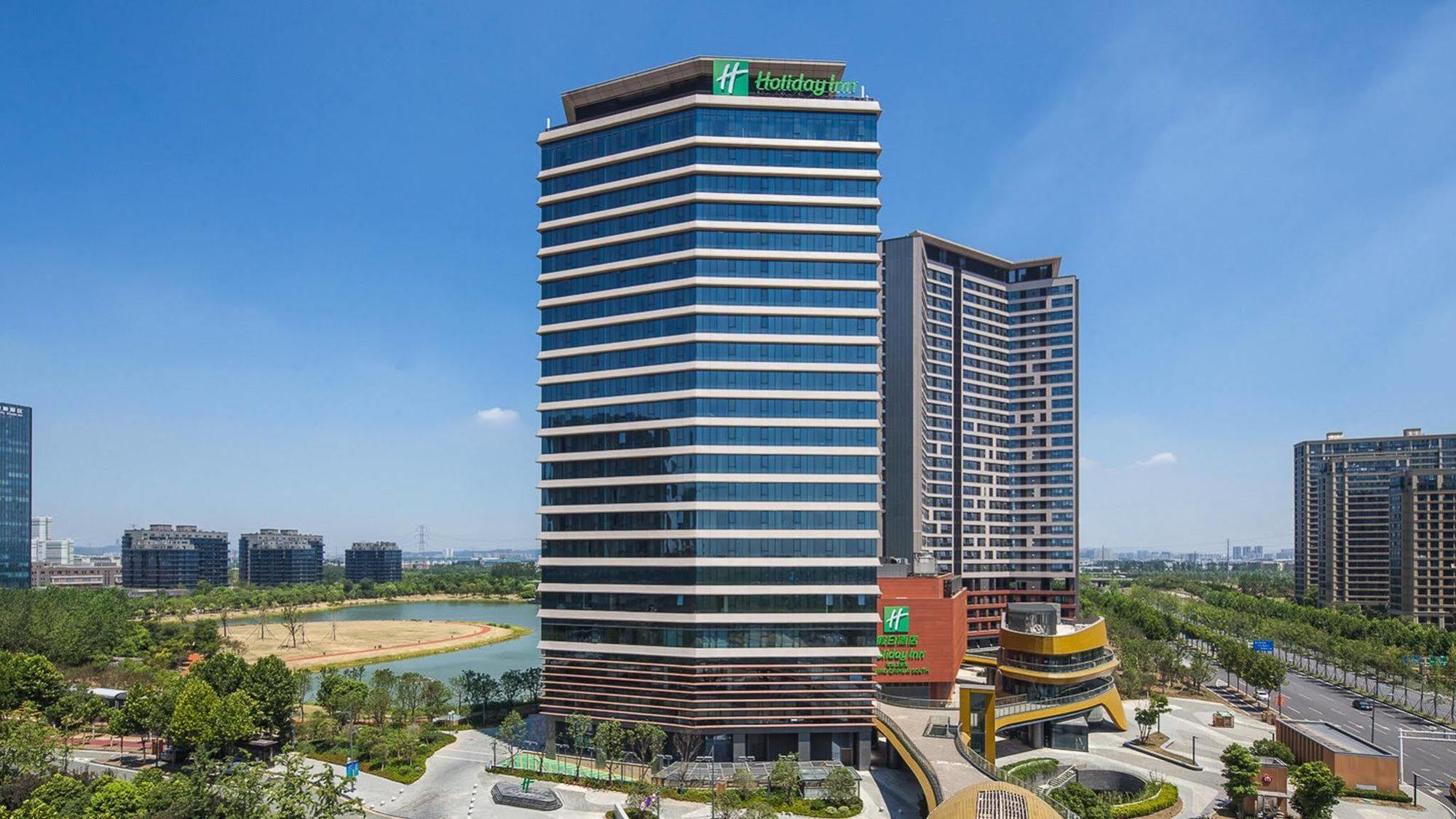 Holiday Inn Nanjing Qinhuai South Suites By Ihg Eksteriør bilde