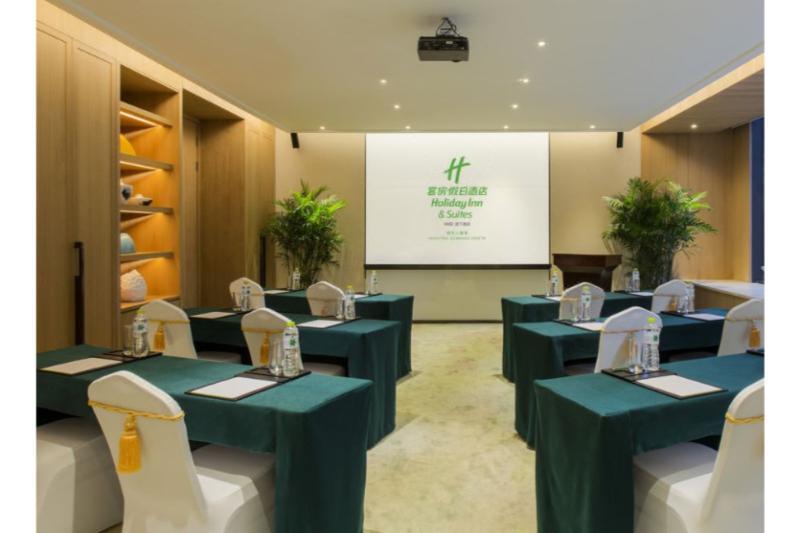 Holiday Inn Nanjing Qinhuai South Suites By Ihg Eksteriør bilde