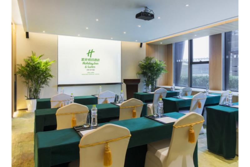 Holiday Inn Nanjing Qinhuai South Suites By Ihg Eksteriør bilde